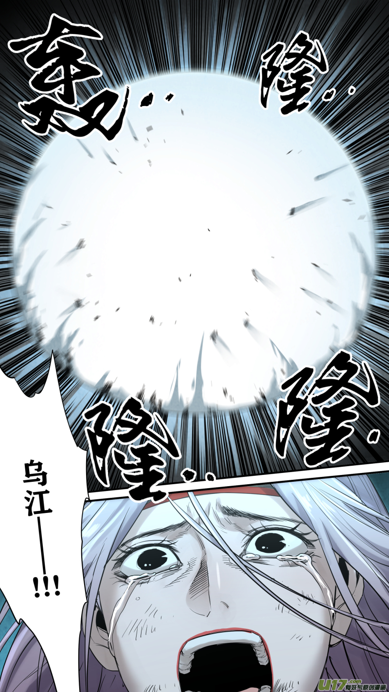 0165.打就打啊7