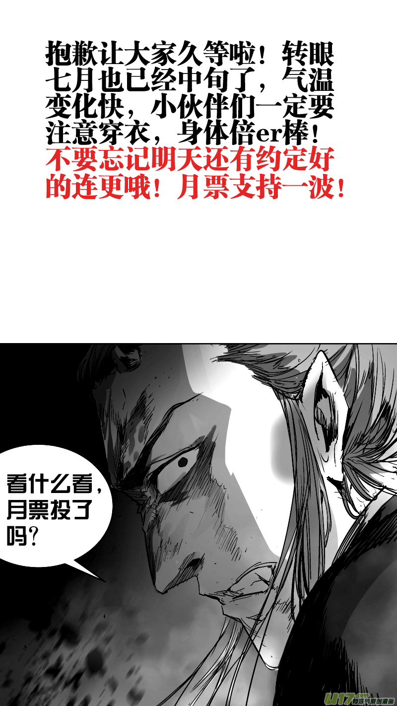 064.幸亏你来得及时9