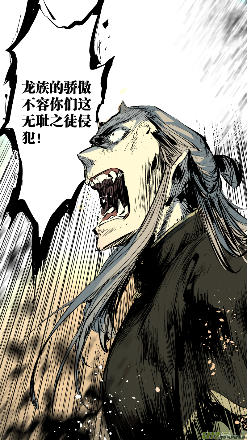 064.幸亏你来得及时8