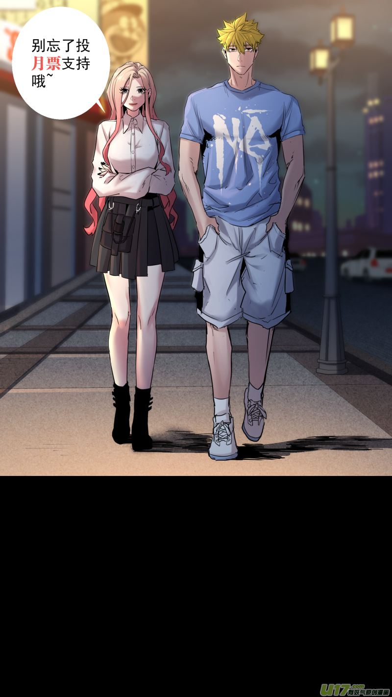 0205.多事之秋29