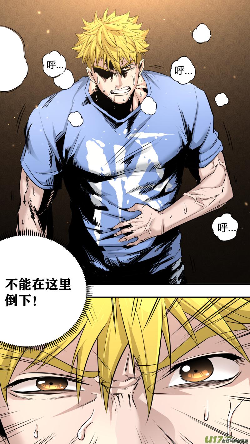 0203.姐姐，违规了啊9