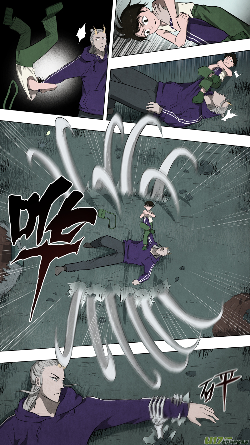 0115.三天不打，上房揭瓦！8