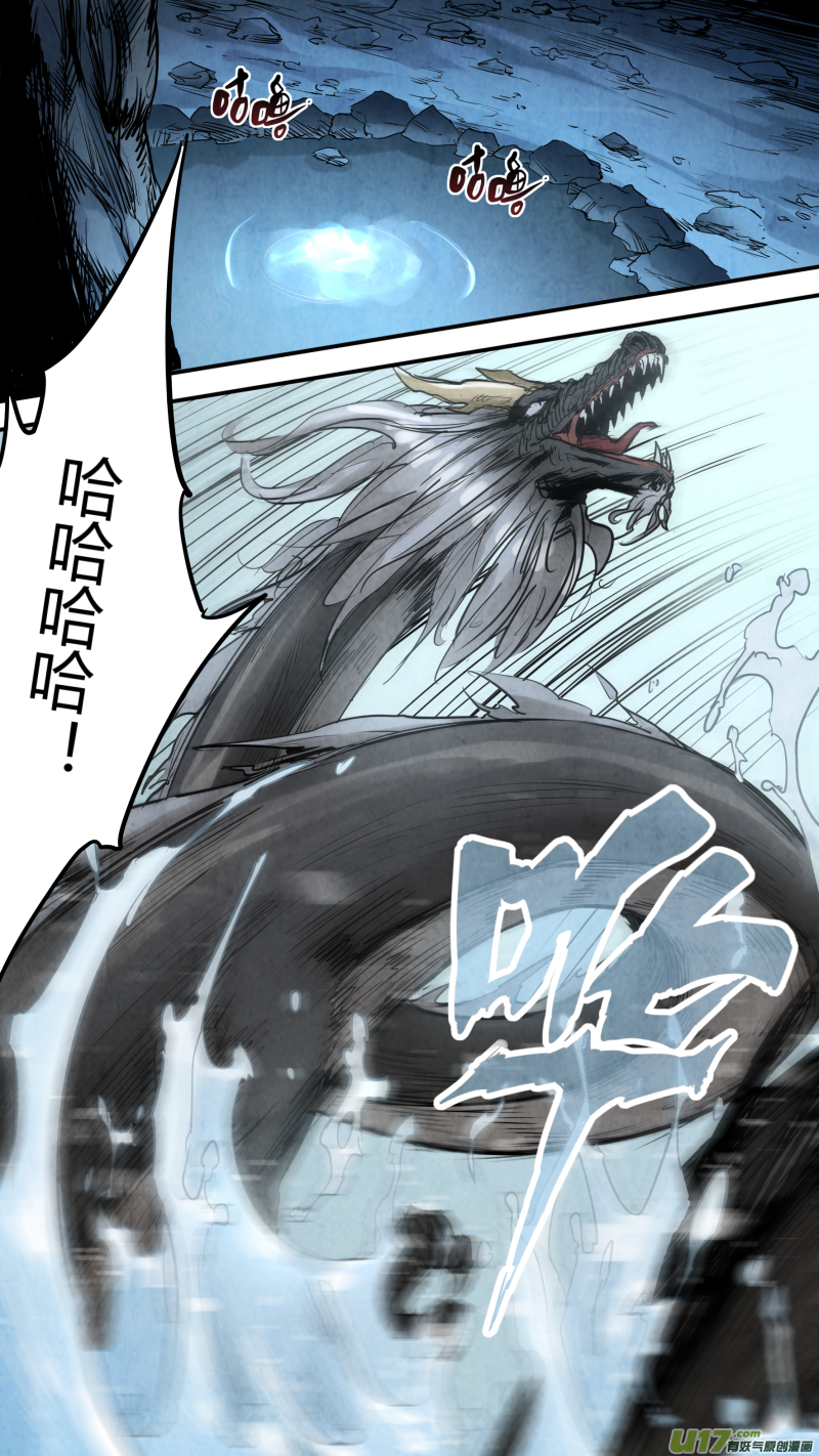 0149.给我破啊！！！0
