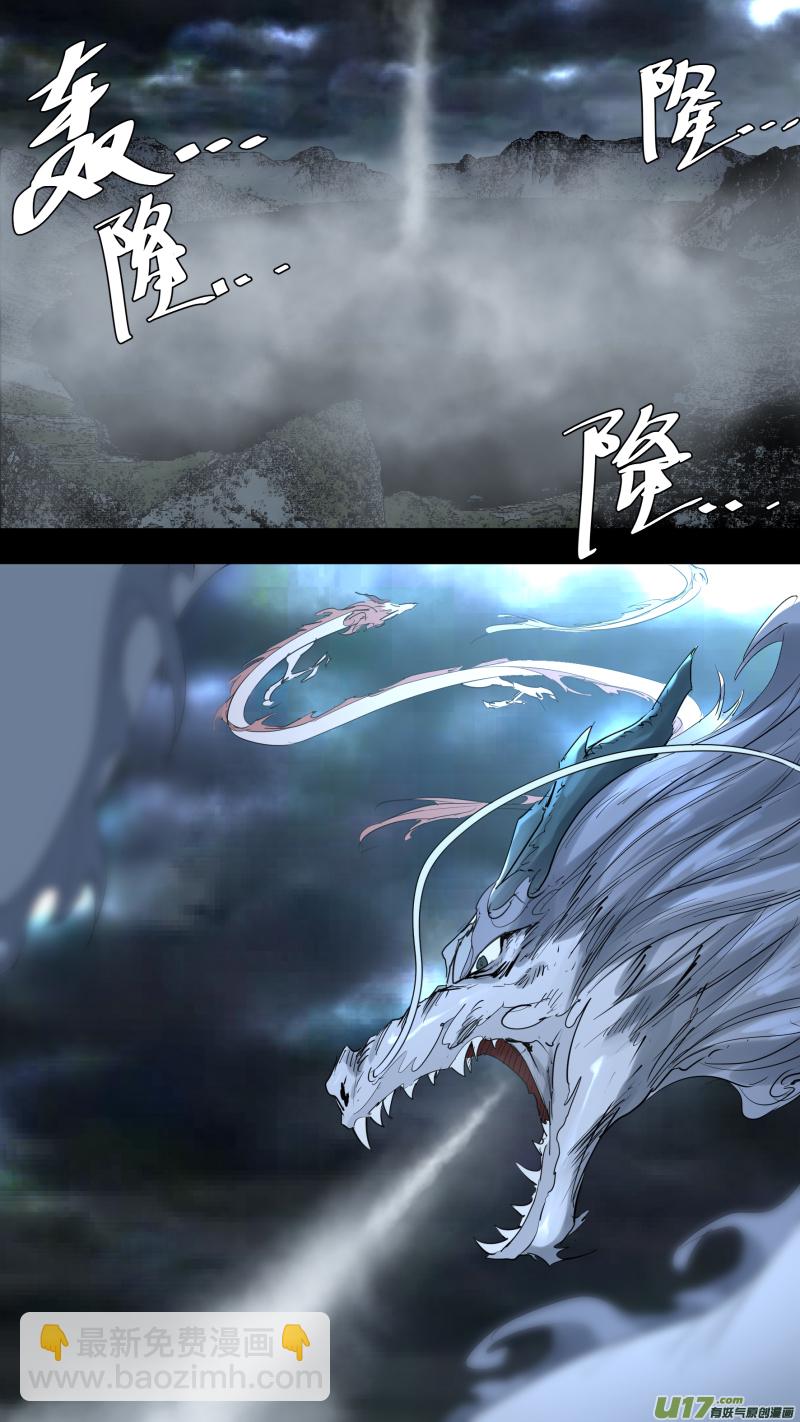 0217.远来皆是客9