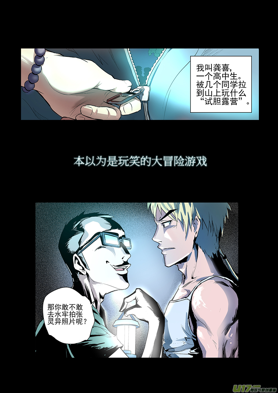 【预告】0