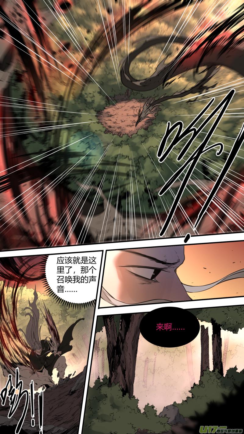 0172.真是好久不见2