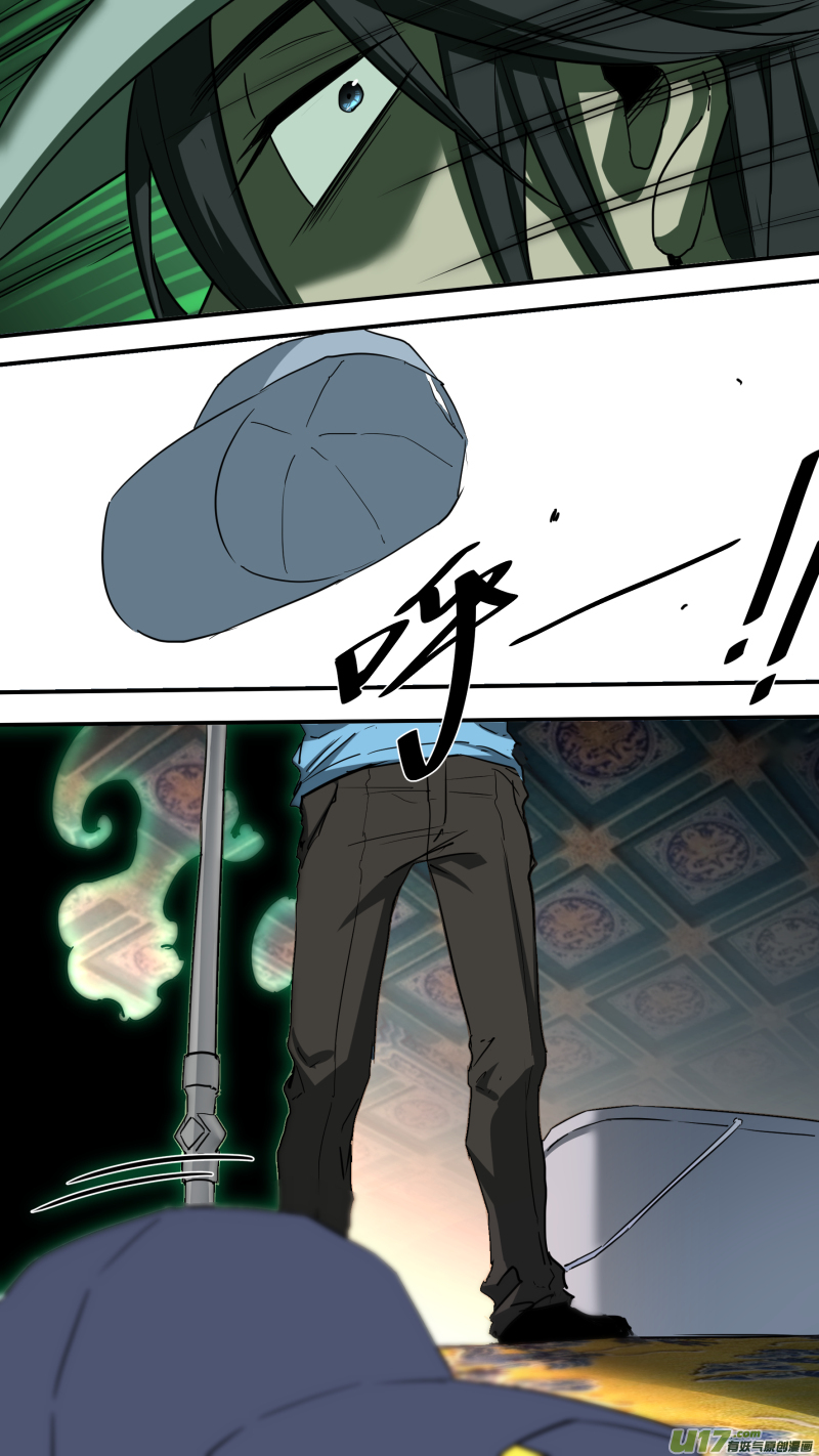 0236.各方现状4