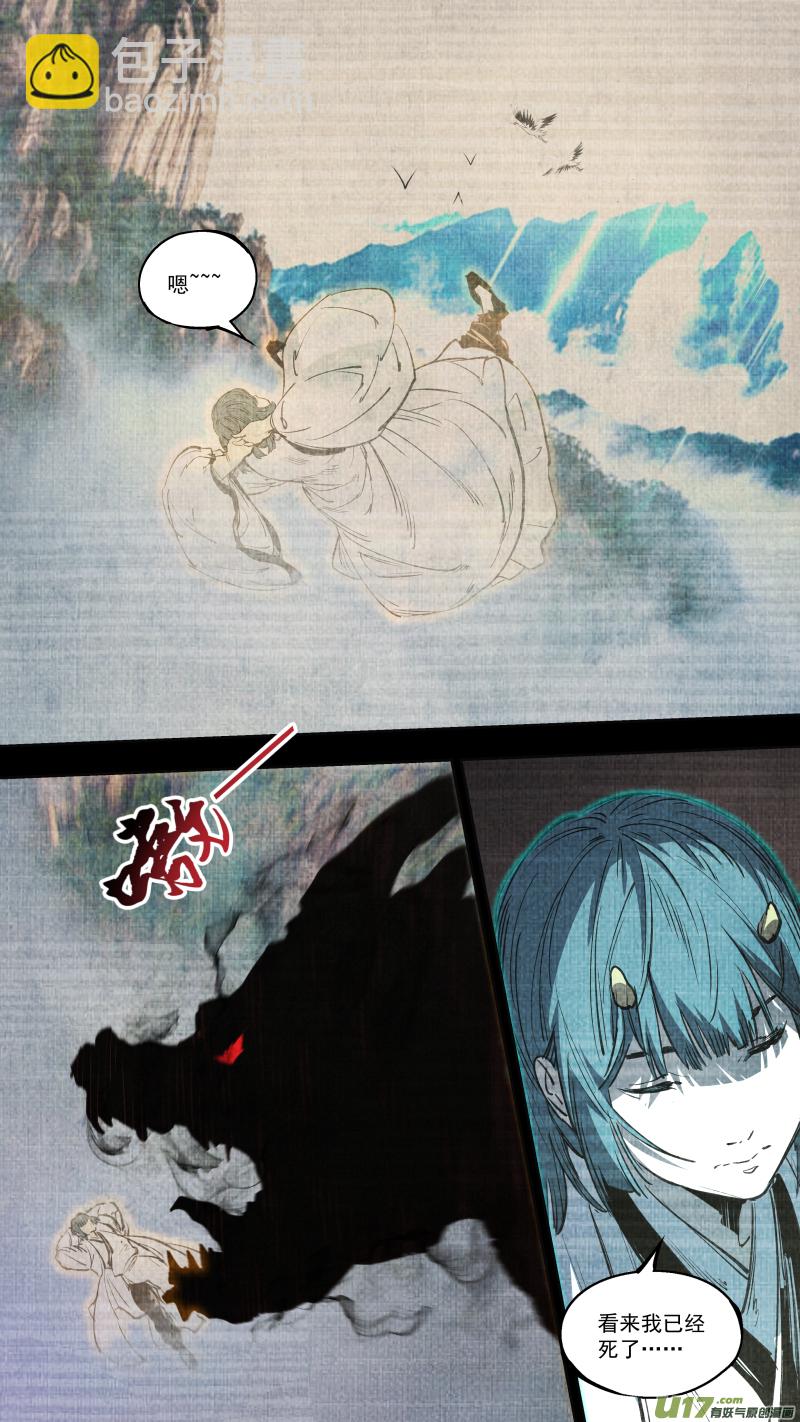 0252.有些离别7