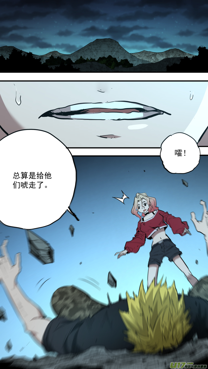 0235.天亮了5