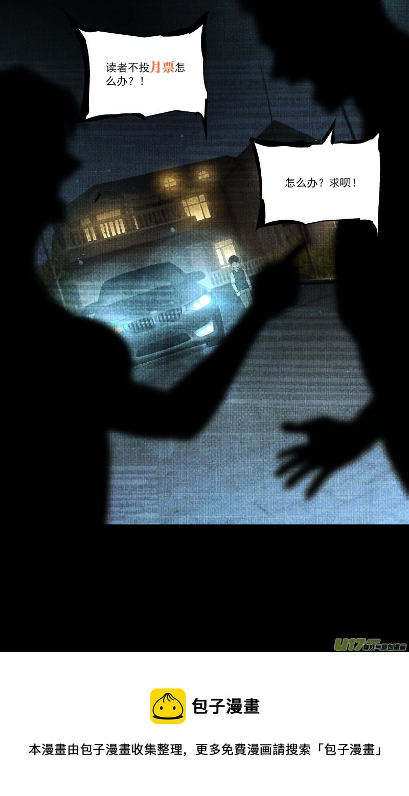 0246.心路的里程18