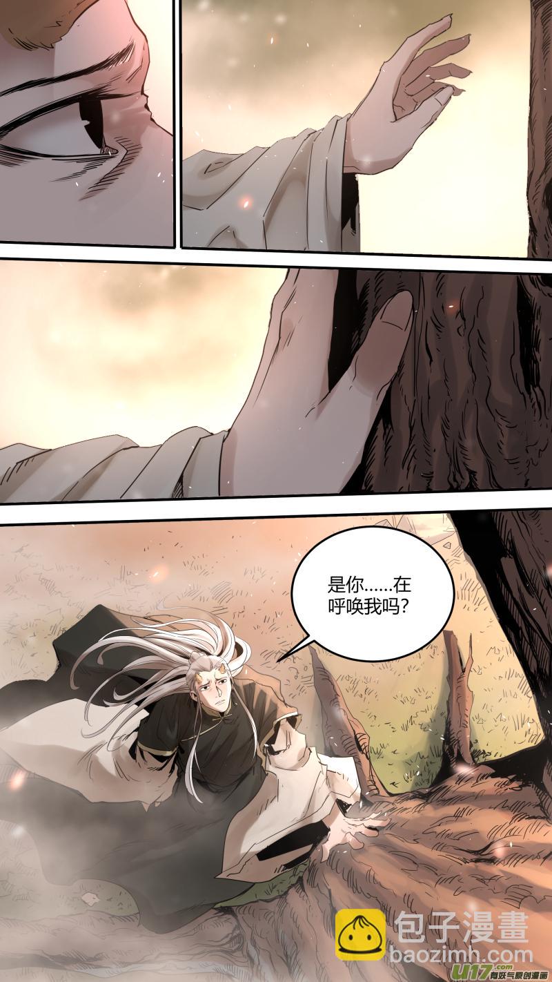 0172.真是好久不见5