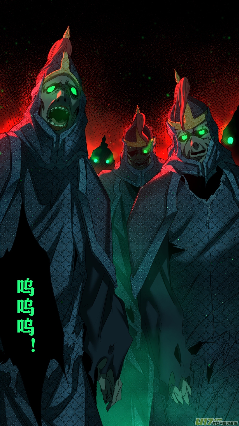 0226.错乱的记忆12