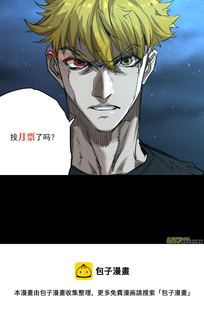 0235.天亮了14