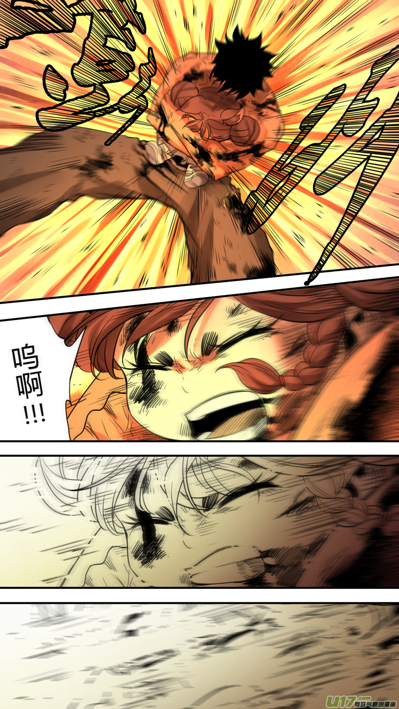 0158.二叔和小姑妈合体了？！12