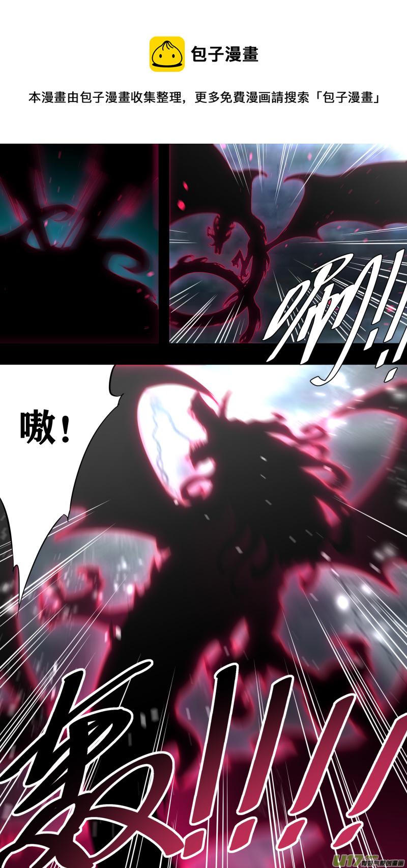 0219.道高一丈7