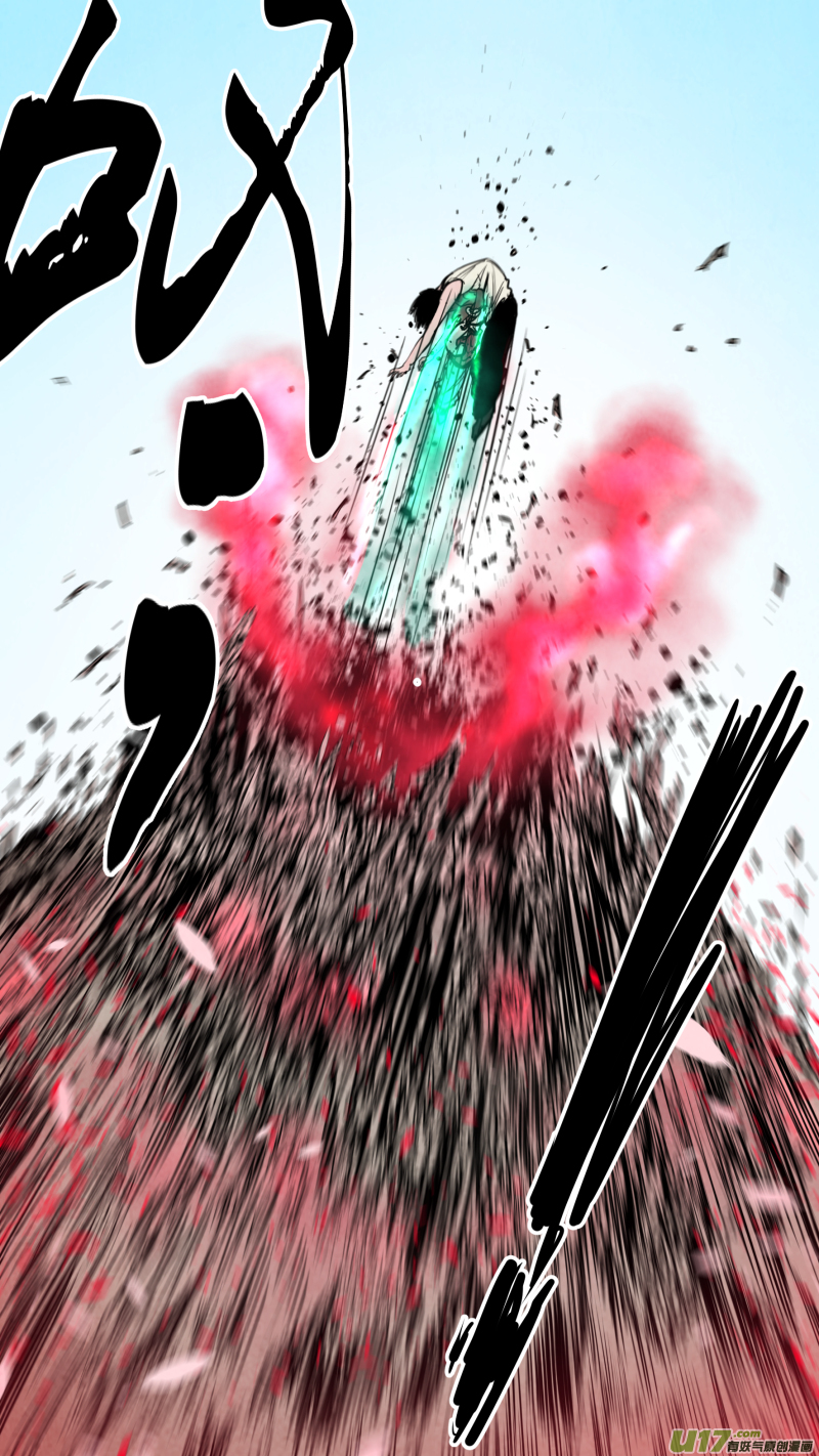 0151.熟悉的拳头6