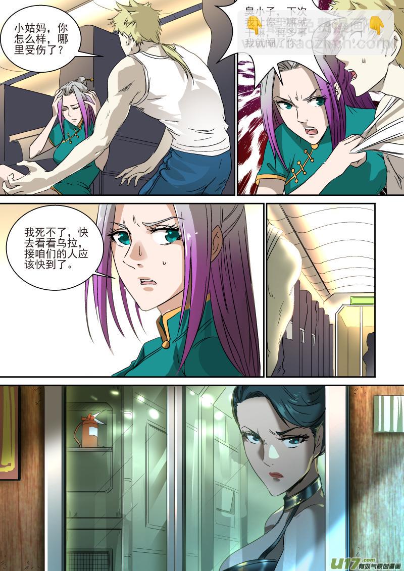 016.峰回路转9