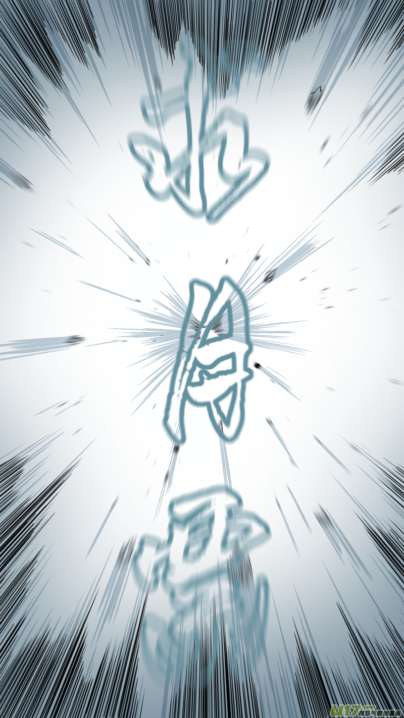 0182.年轻人，你不讲武德！14