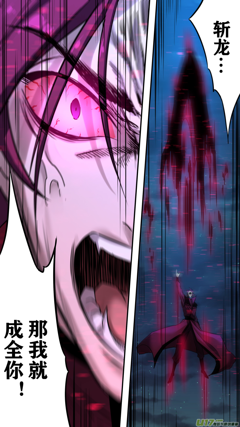 0208.不想了解了解我吗14