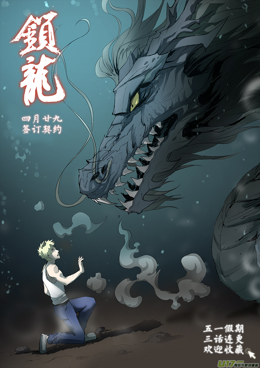 【预告】3