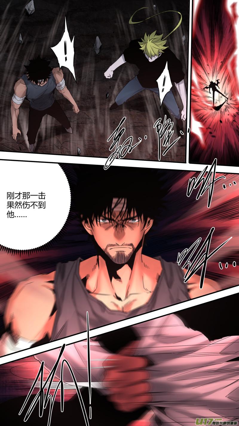 0185.压倒性的实力0