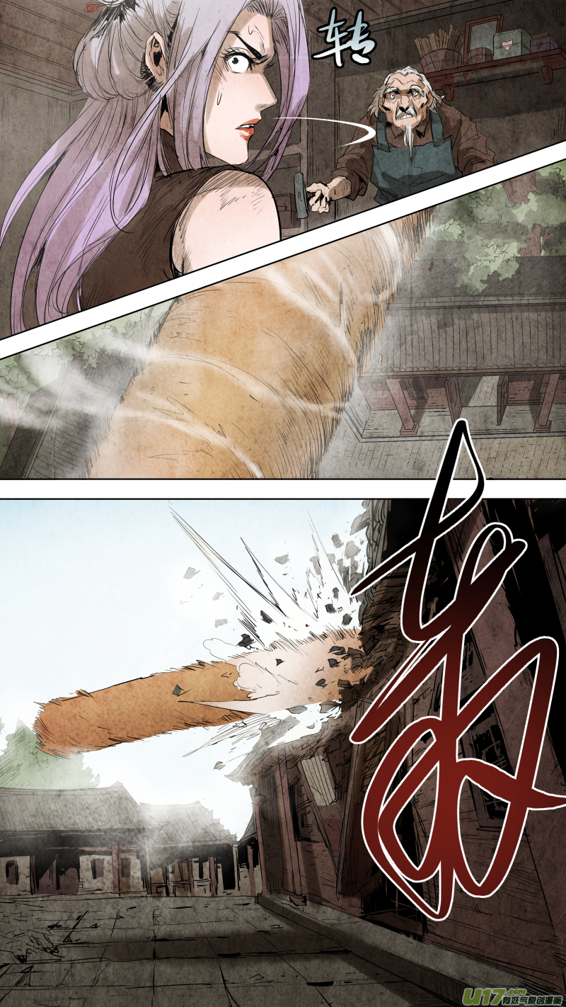 085.神秘老头突然觉醒？！6