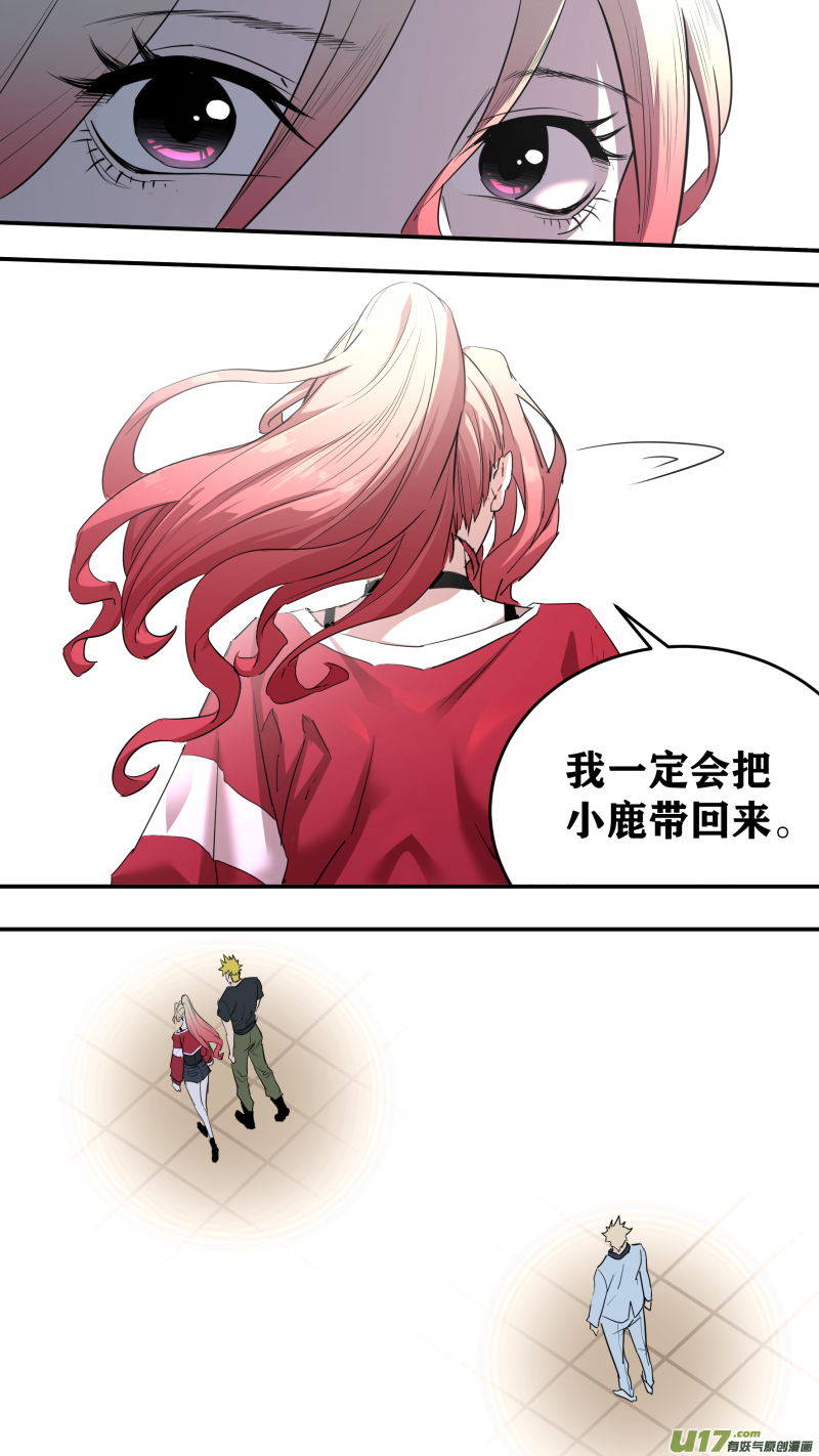 0211.有些时刻17