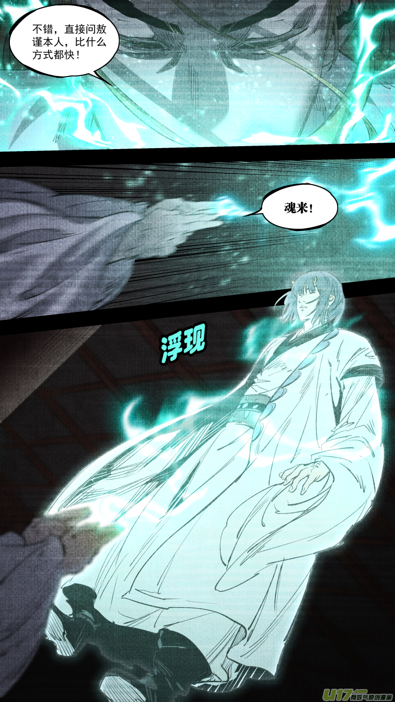 0252.有些离别3