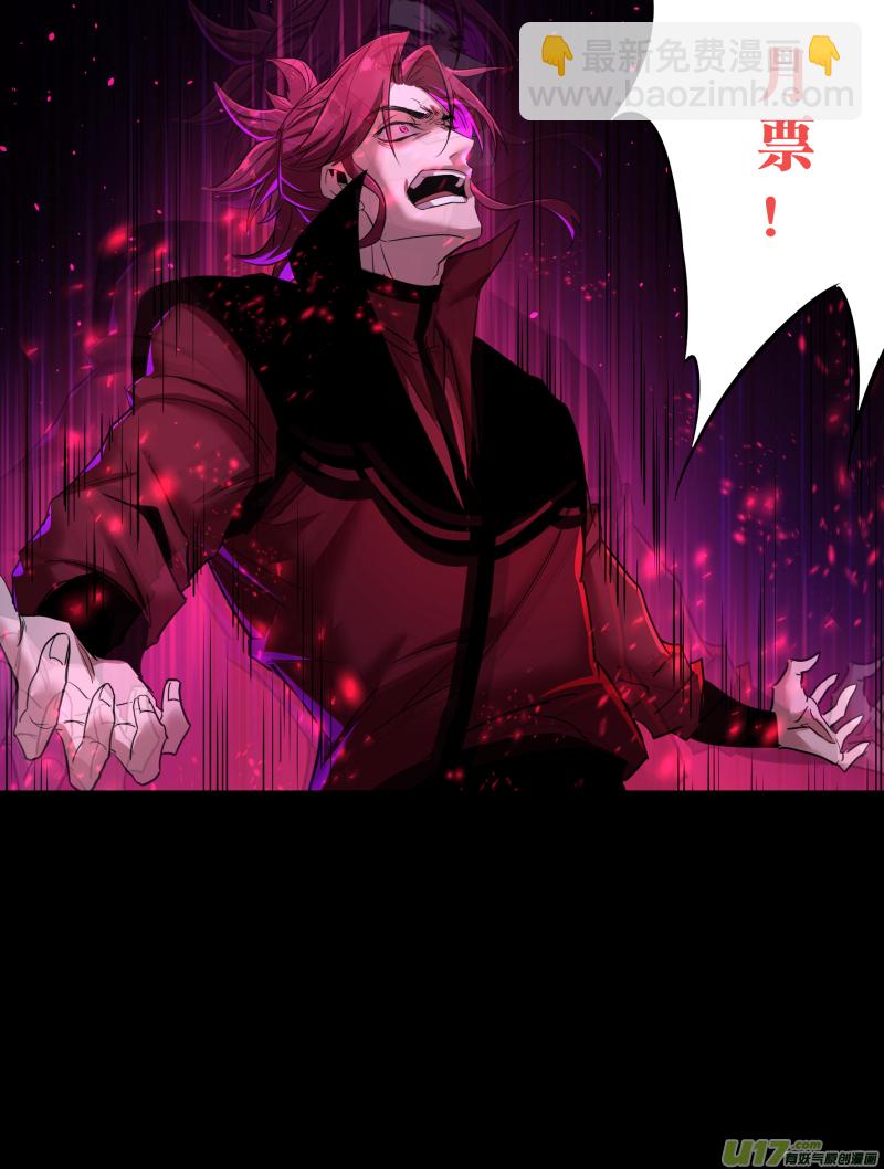 0208.不想了解了解我吗20