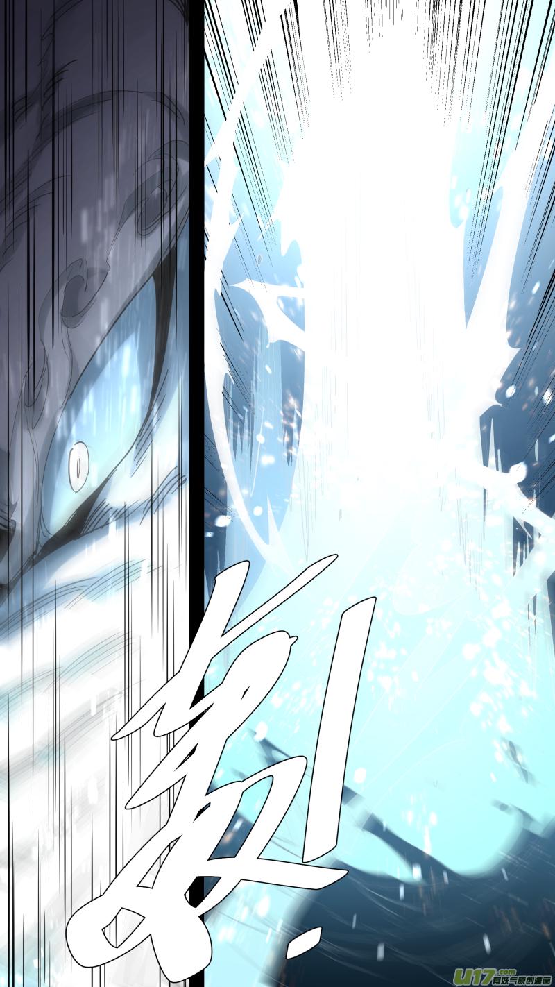 0218.魔高一尺10