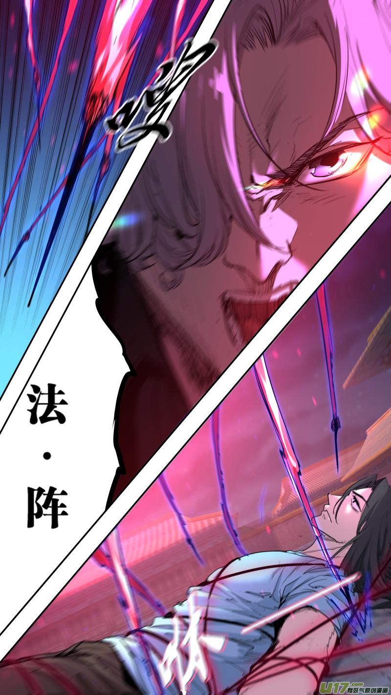 0239.热热身4