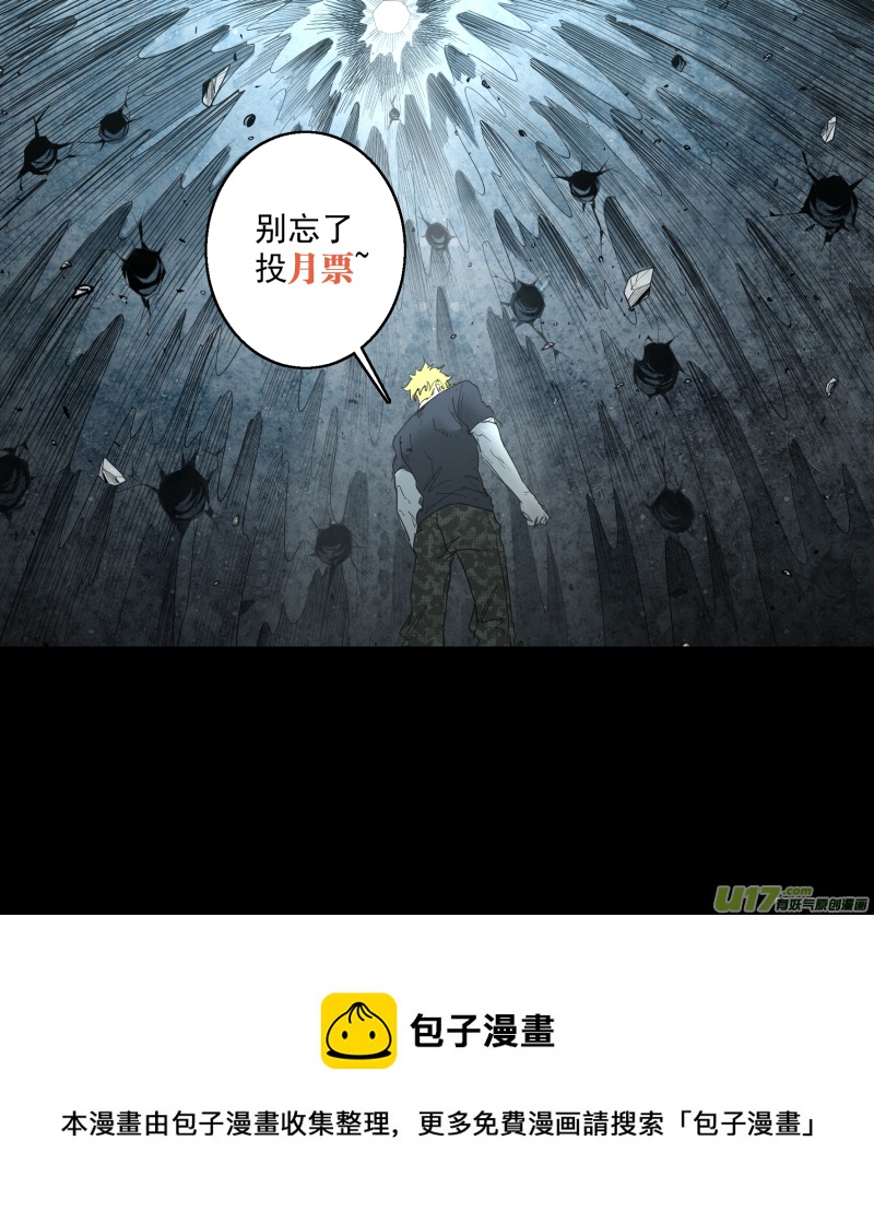 0227.你要打那就打15