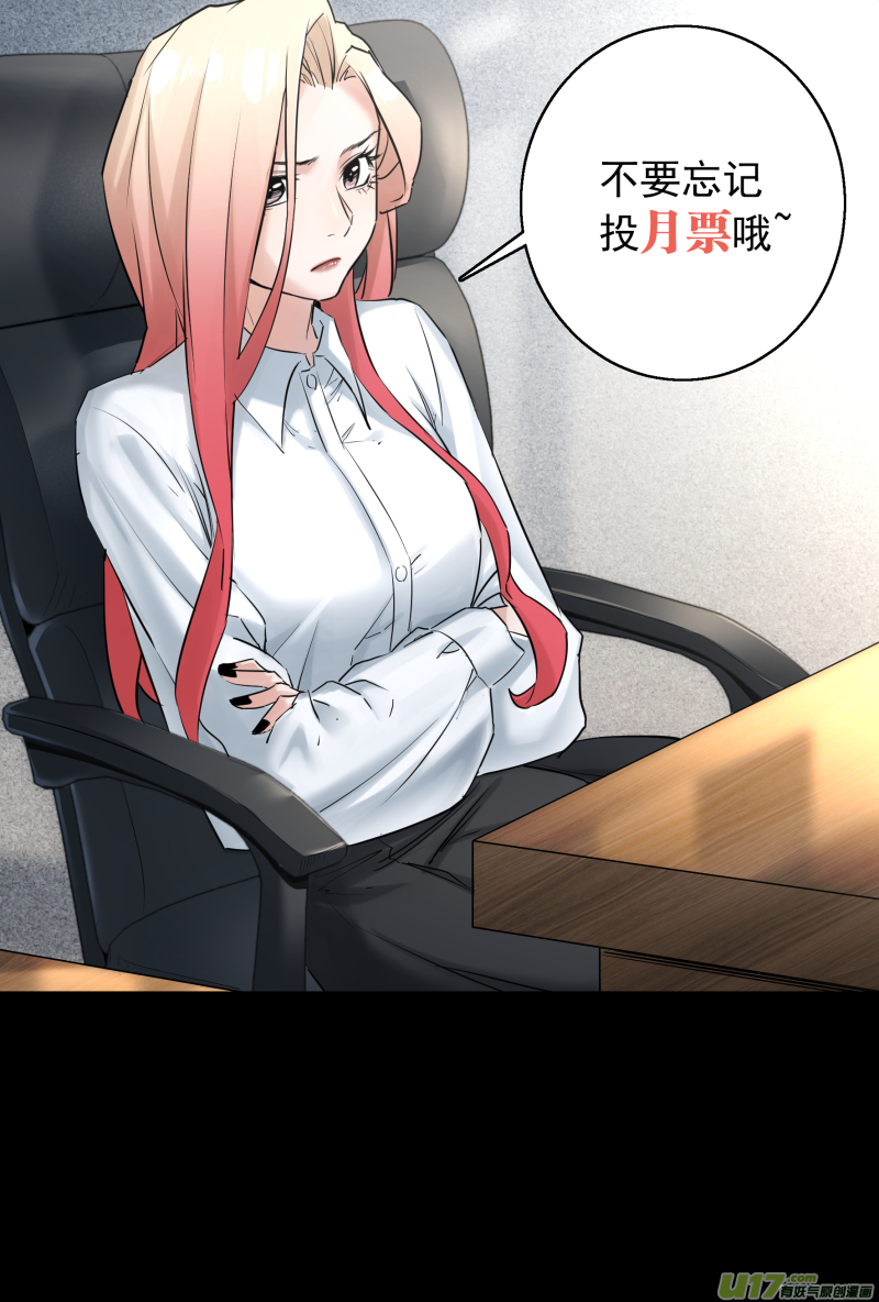 0204.有些误会……12