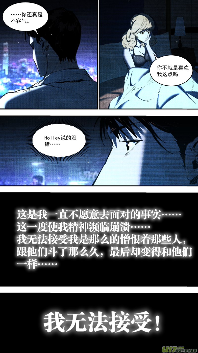 0246.心路的里程10