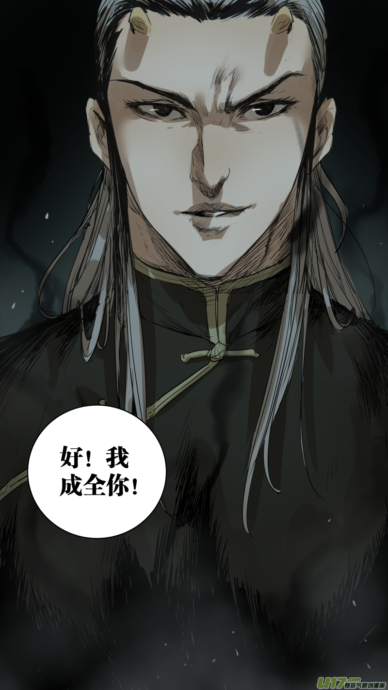 075.我答应你9