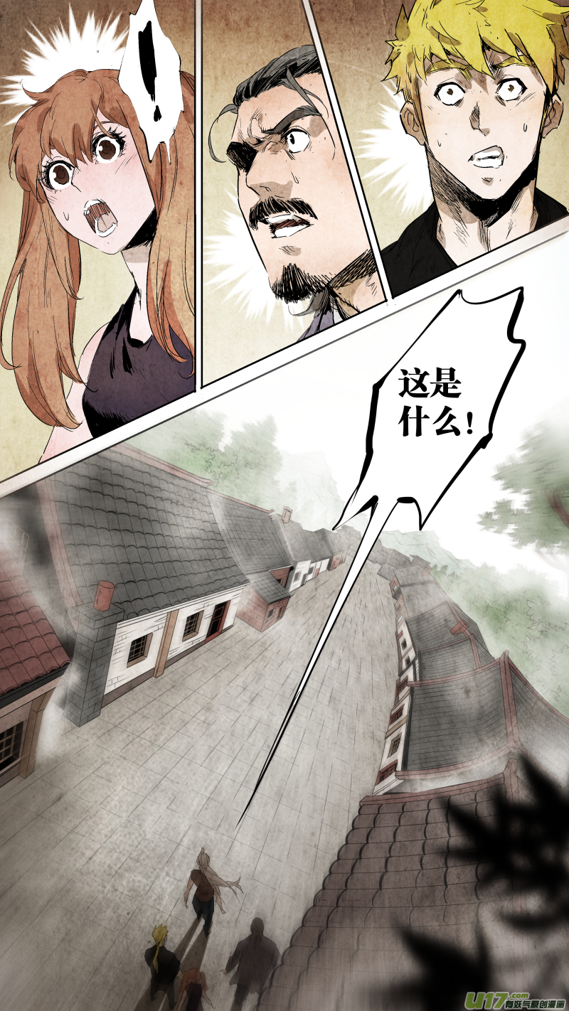 083.各有各的道？2
