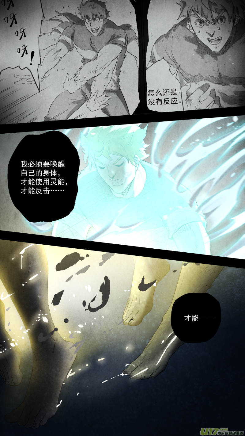 0102.一刀两断？5