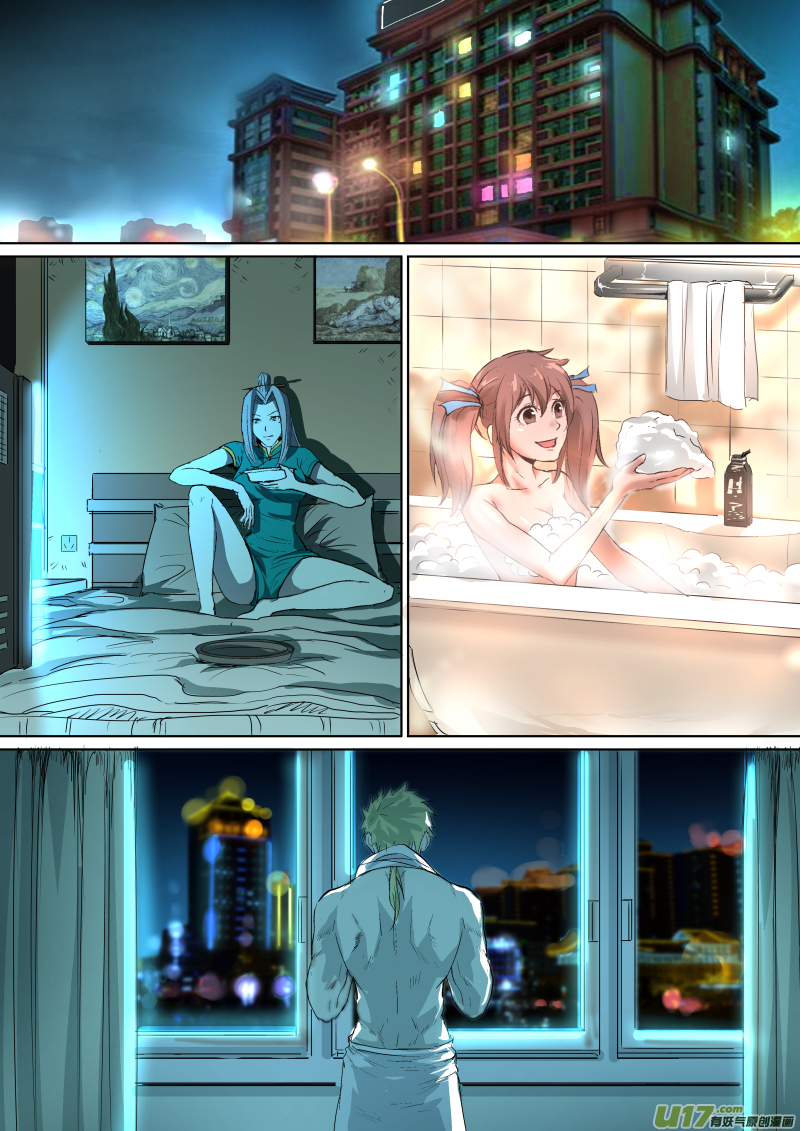 025.漫长的夜5