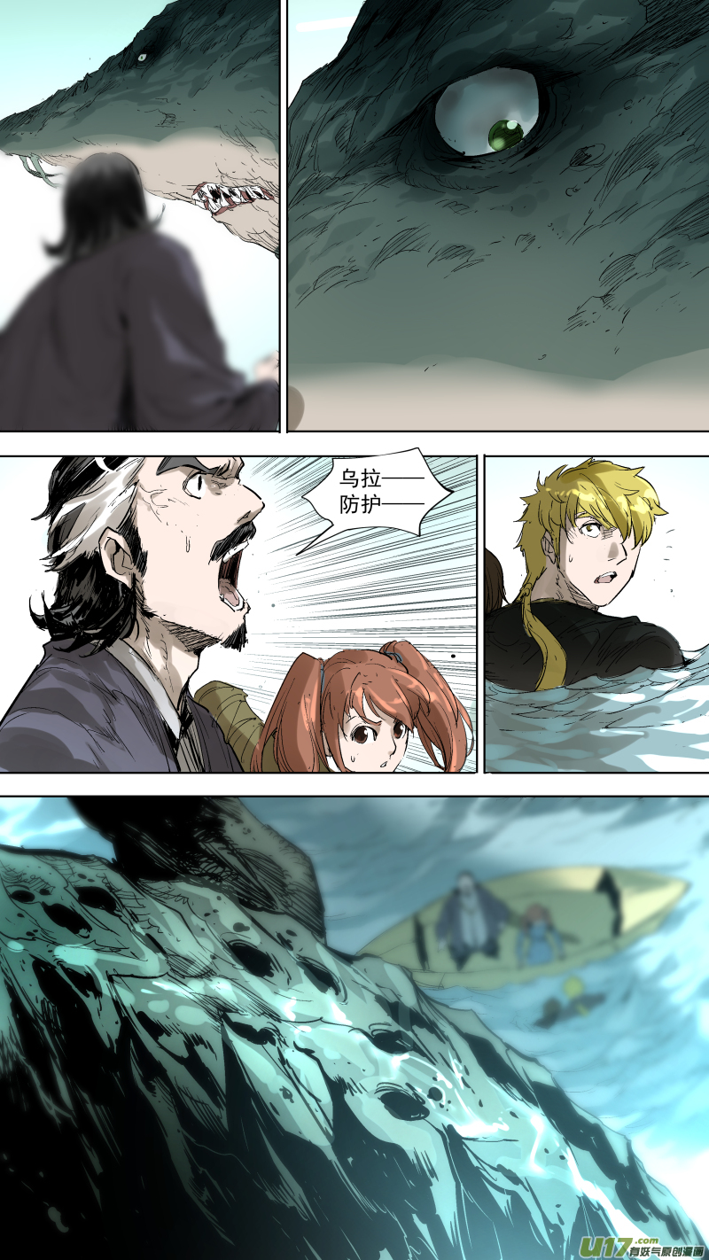 055.任务完成！5