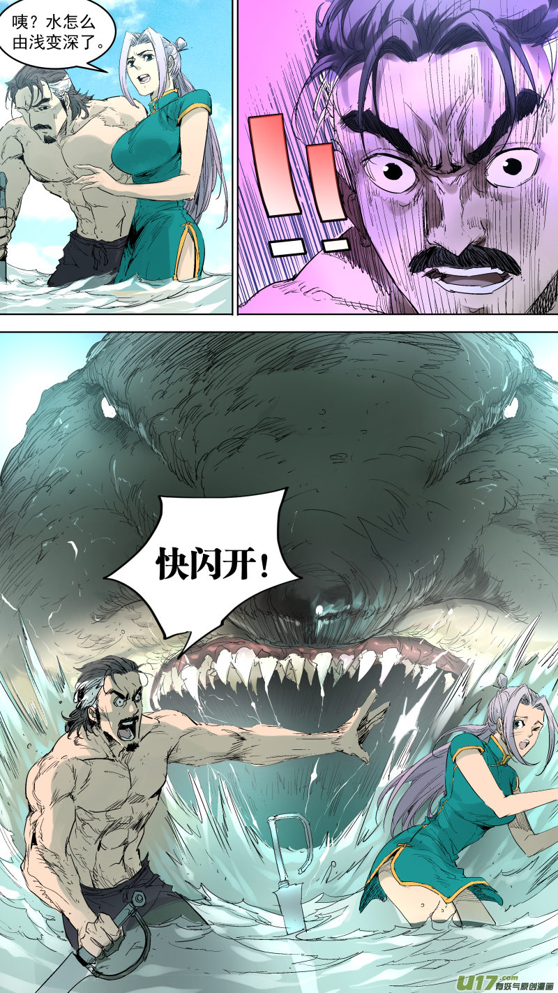 059.周年特辑1