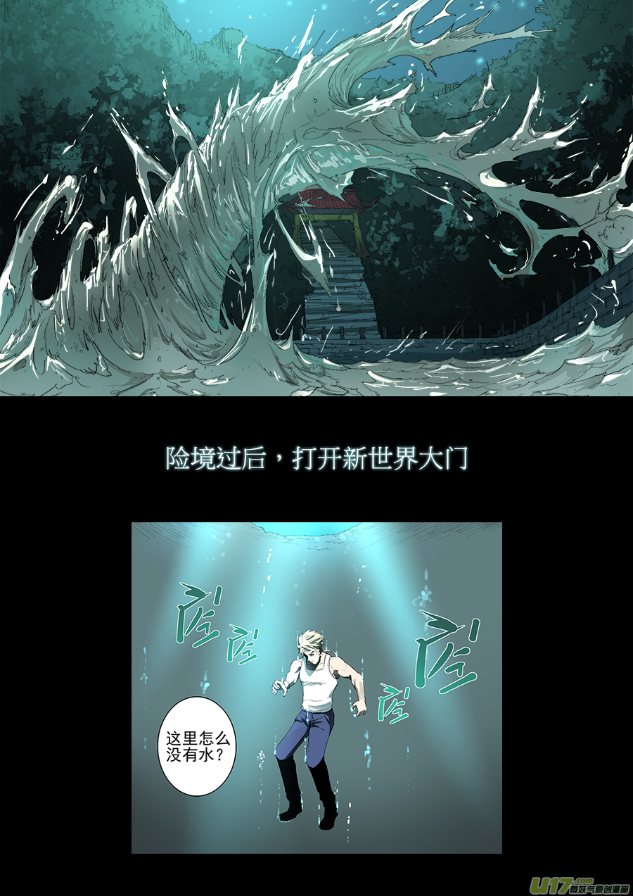 【预告】2
