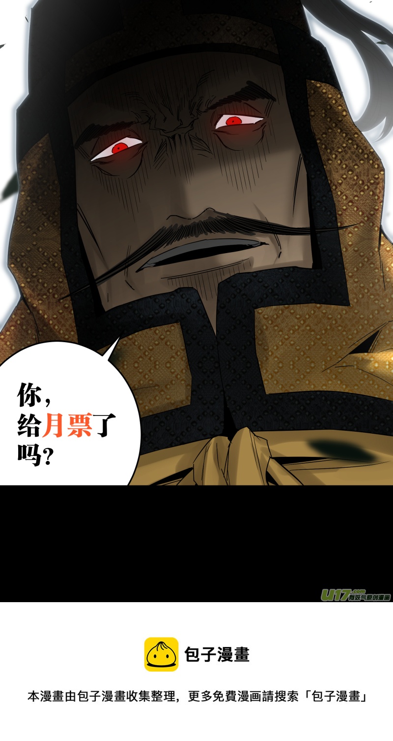 0223.只是选择17