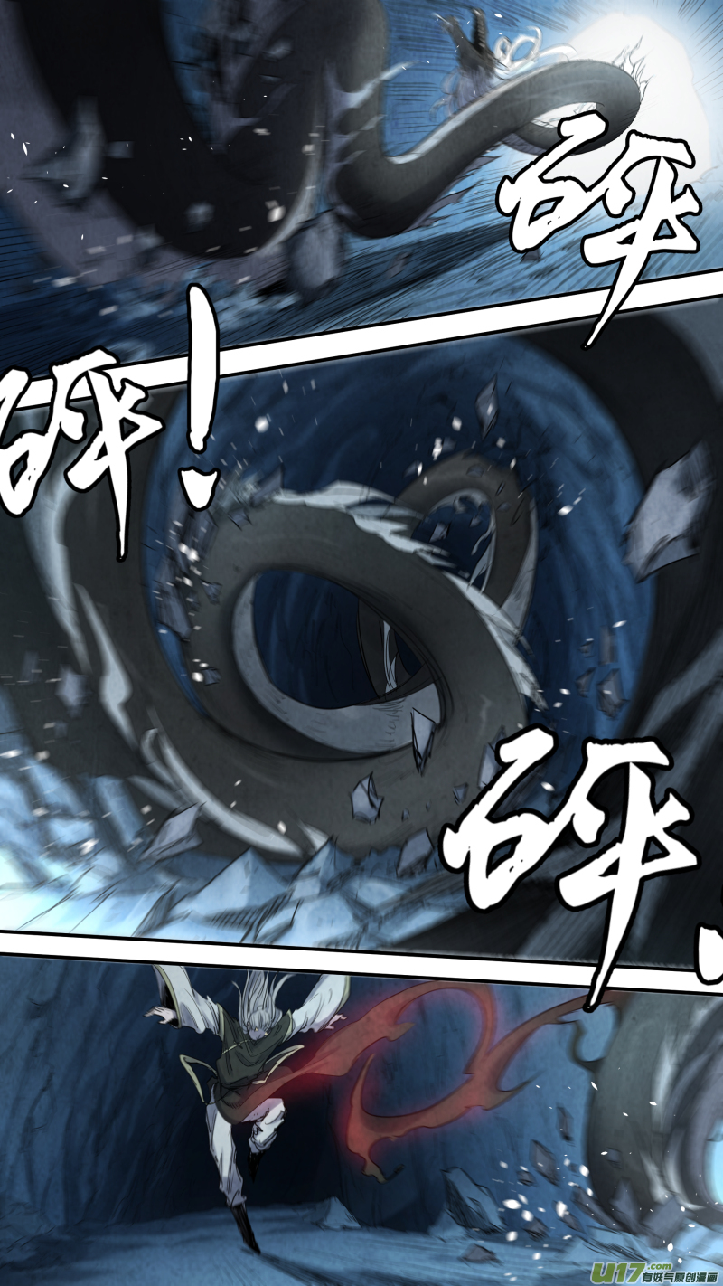 0149.给我破啊！！！4