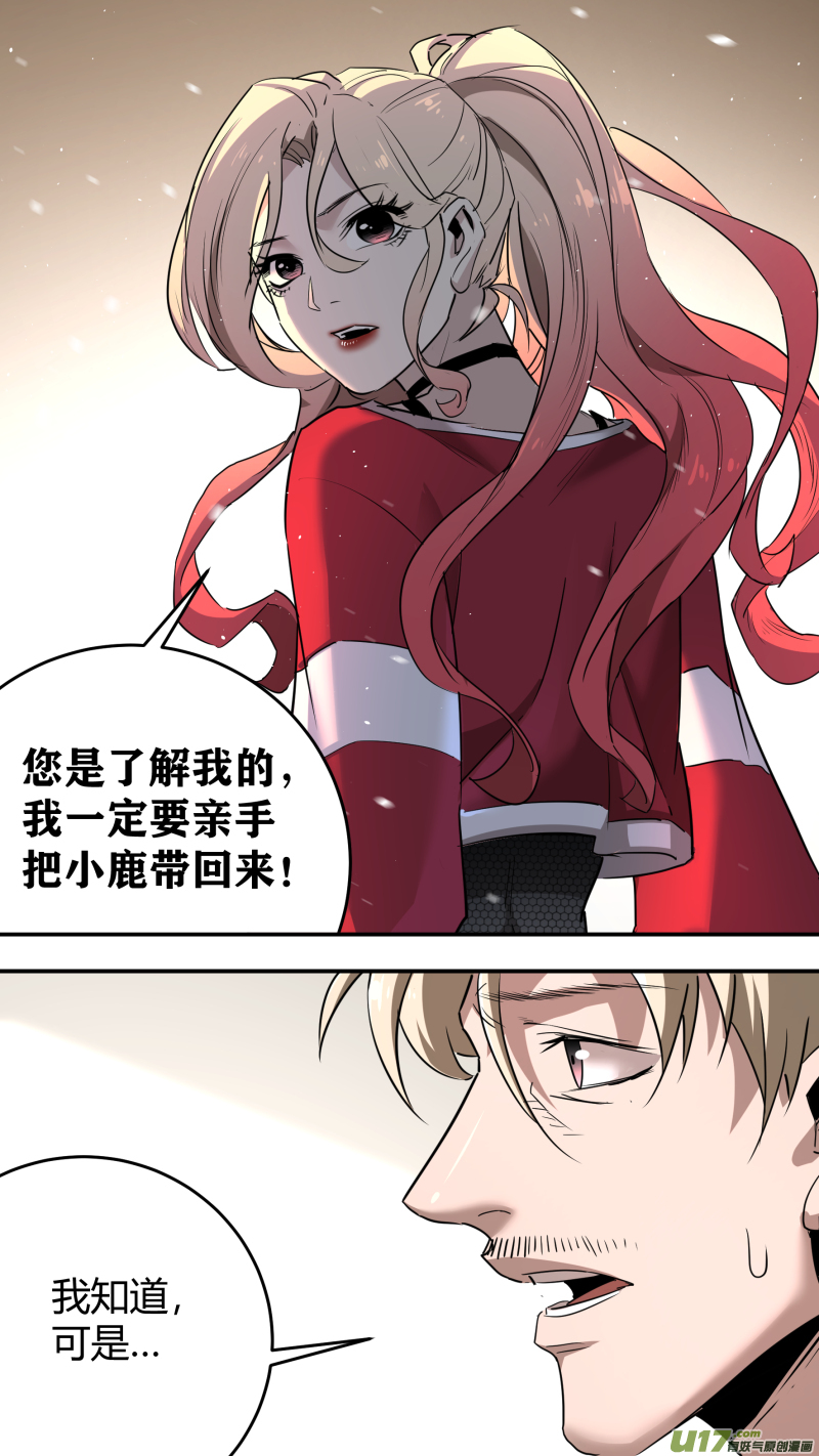 0211.有些时刻14