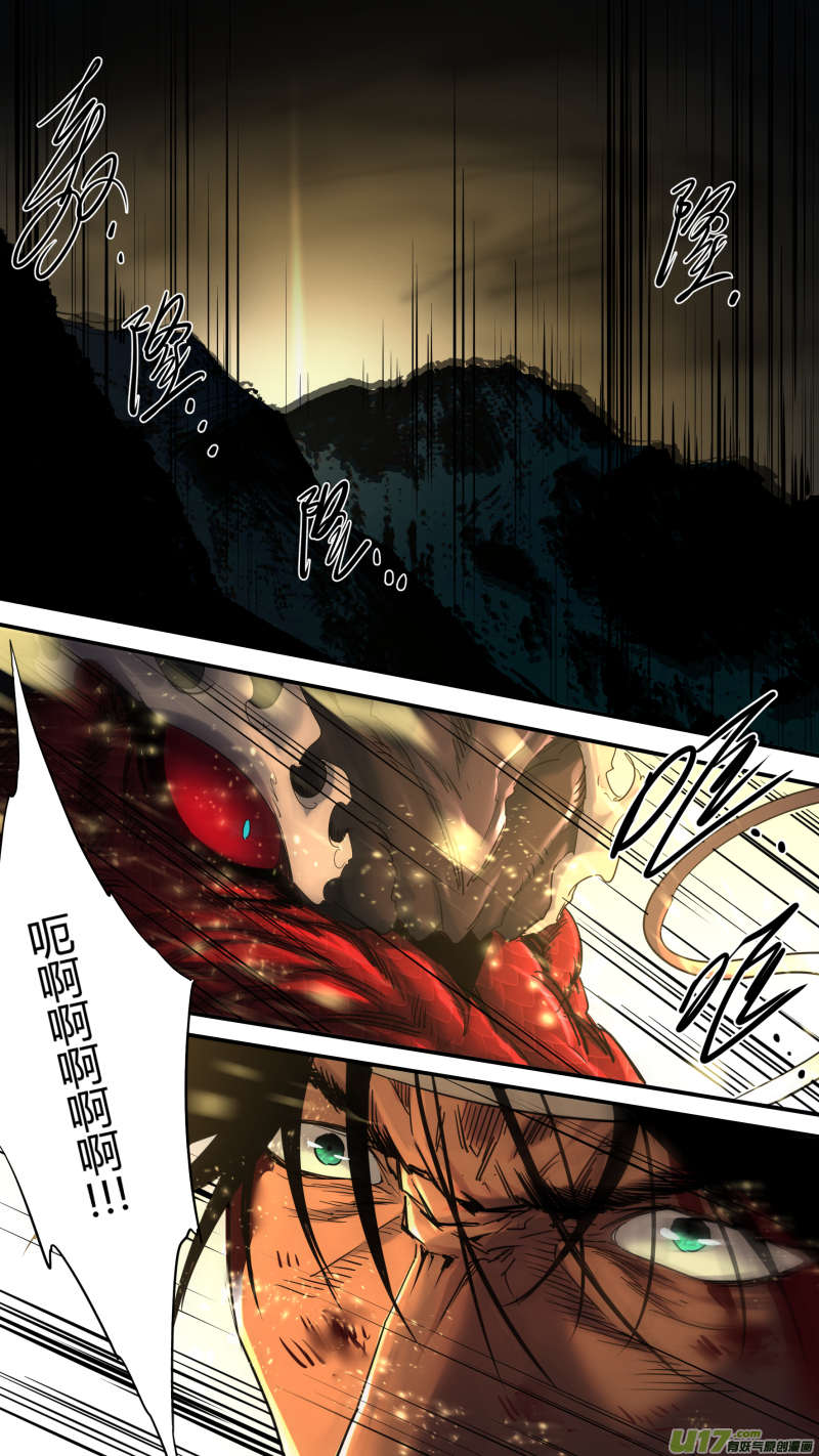 0189.无敌的姿态0