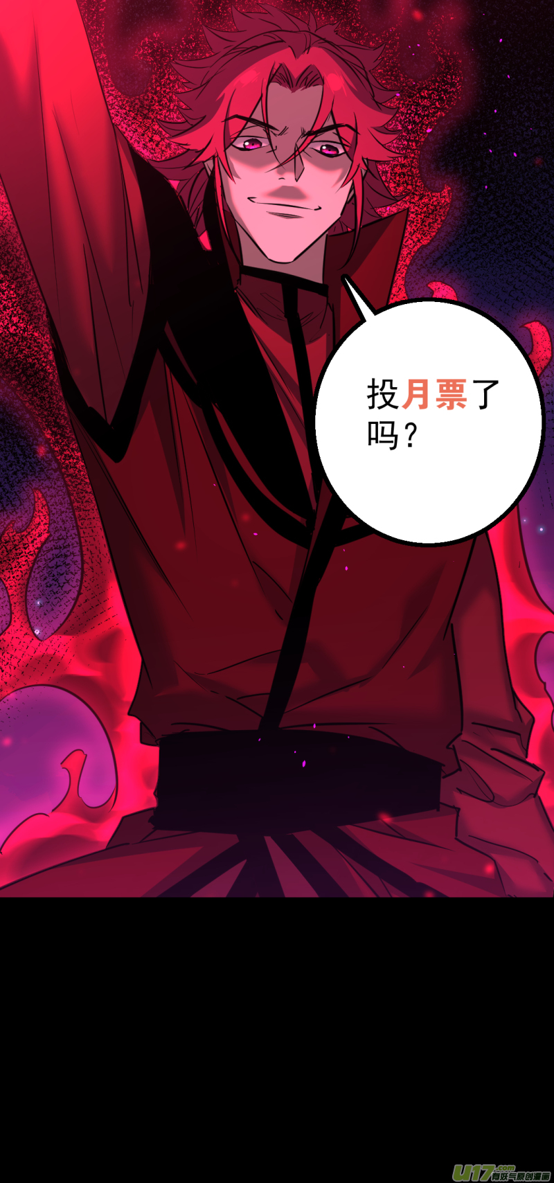 0208.交锋14