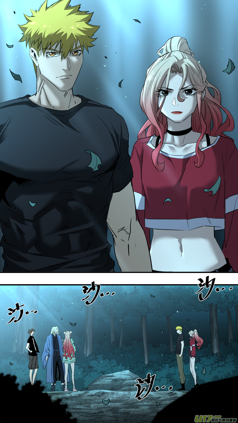 0213.康家议事17