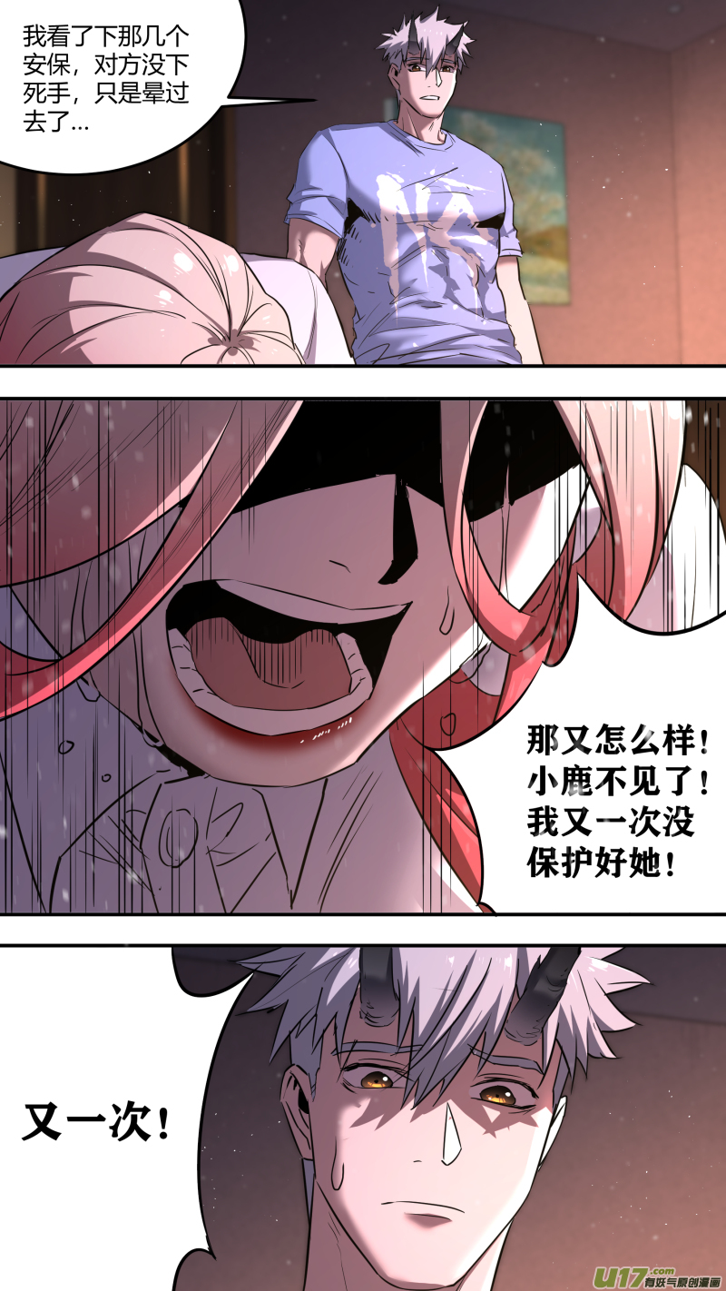 0211.有些时刻9
