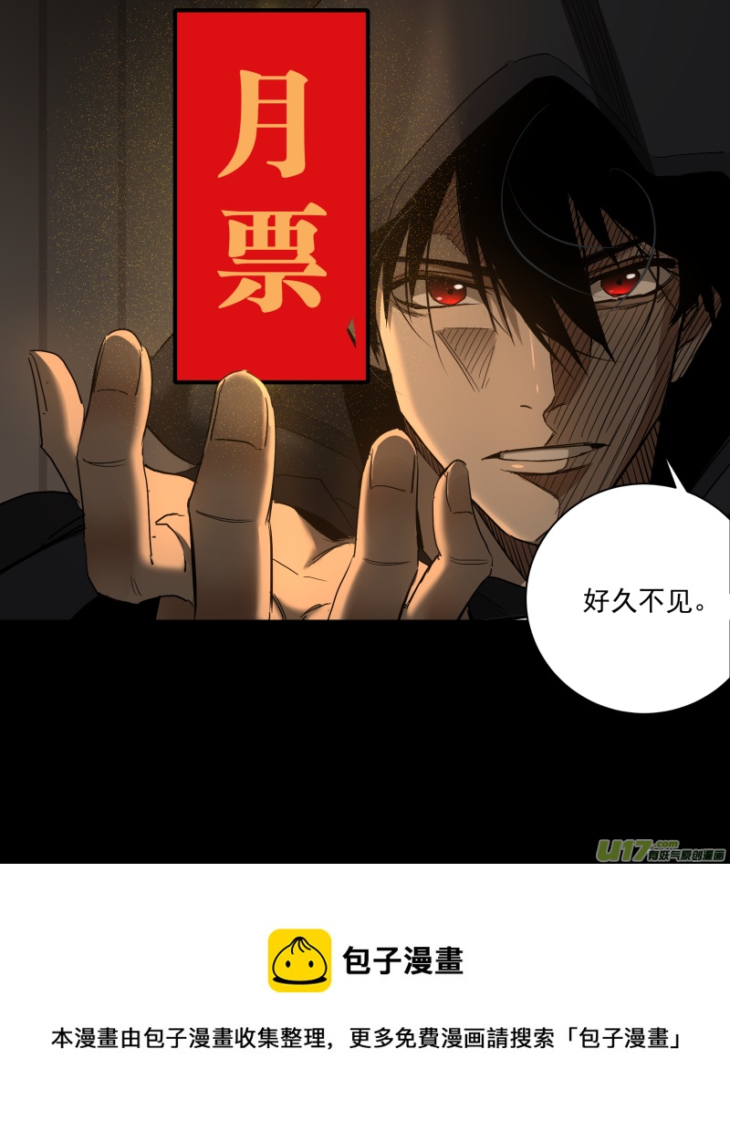 0237.各方现状215