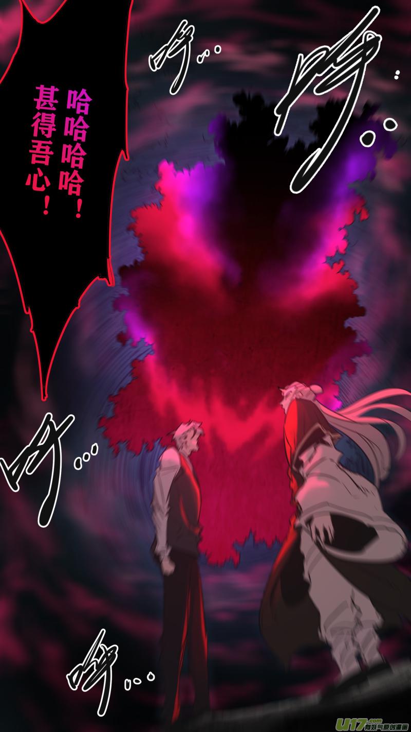 0178.降临15